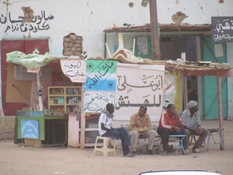 el cafe del mar de wadi halfa....donde estan las go gos?